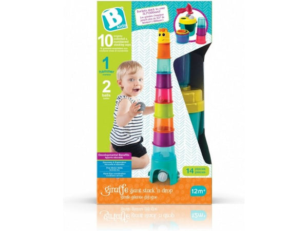 B-Kids - Giraffe Gaint Stack N Drop, Activiteiten Speelgoed, B-Kids, Keekabuu