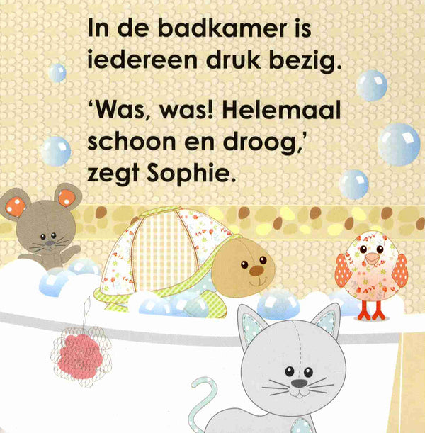 Sophie de Giraf - Voelboekje - Welterusten, Sophie, Babyboeken, Sophie de Giraf, Keekabuu