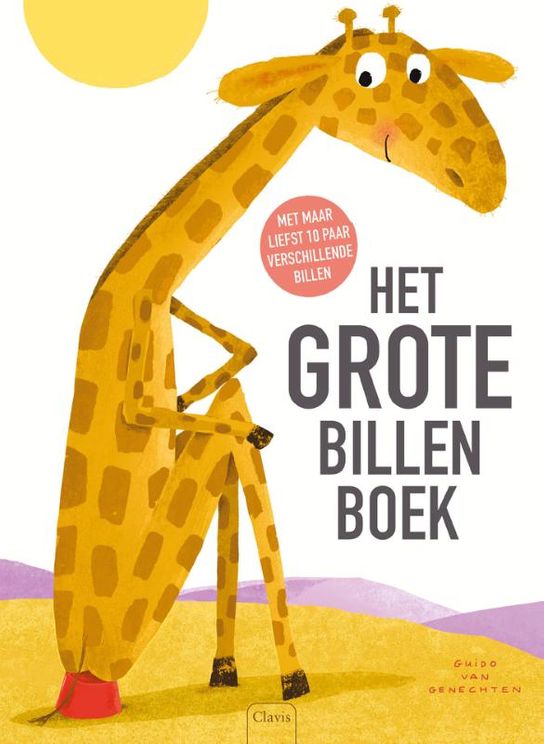 Clavis - Het grote Billenboek, Peuterboeken, Clavis, Keekabuu